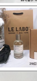 Le Labo Santal 33 100ml