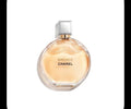 Chanel Chance Eau de Parfum round golden bottle